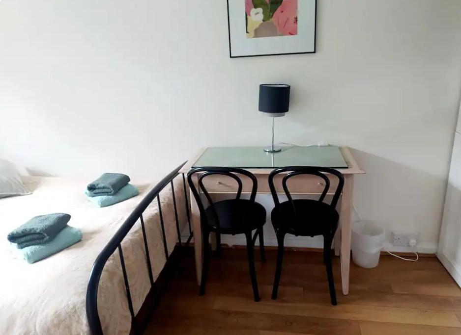 In Battersea Park Zone 1 London